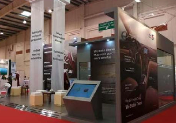 SADARAEXHIBITION STAND @ MEPEC