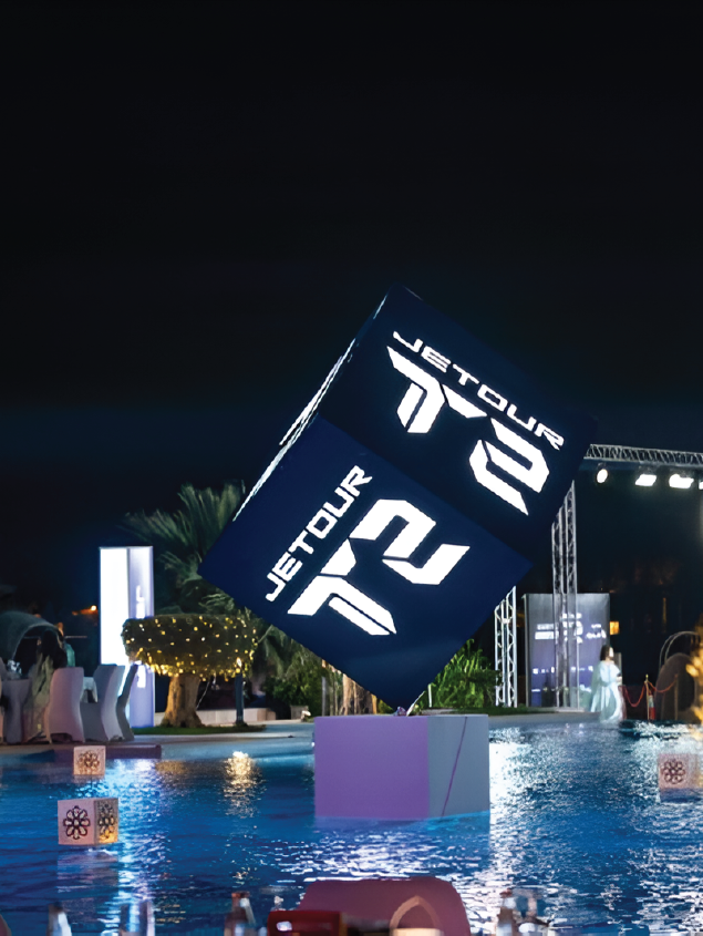 EVENT & CONFERENCES